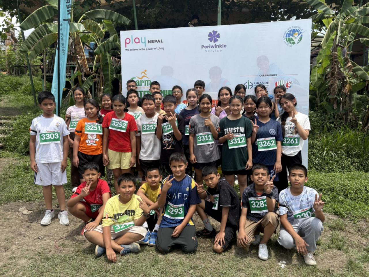 Inter-School Obstacle Course Challenge 2026
