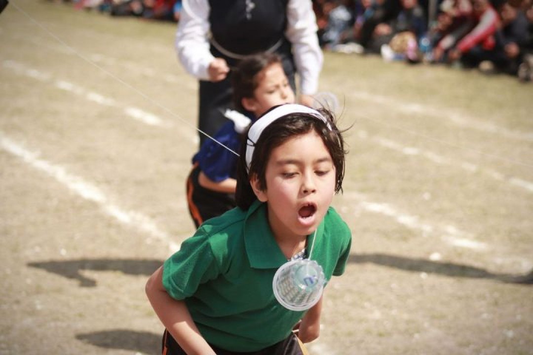 Sports Day 2075 Photo