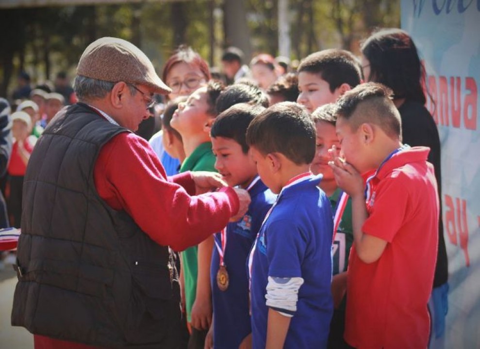 Sports Day 2075 Photo