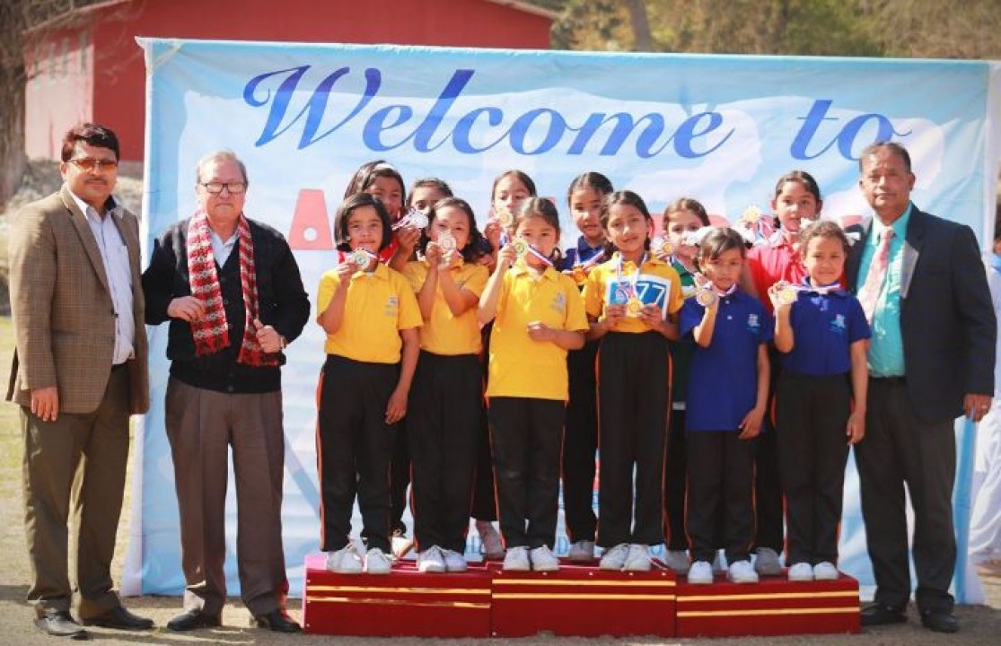 Sports Day 2075 Photo