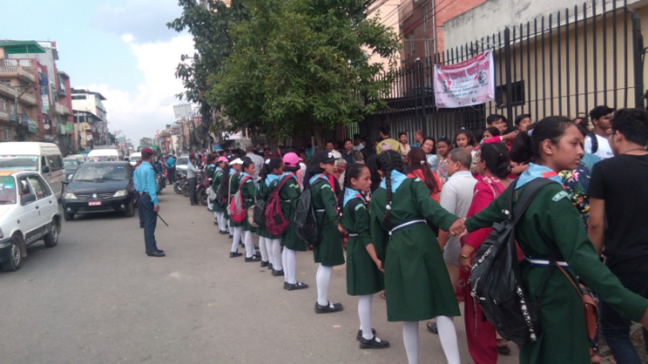 Nepal Scout (Bhoto Jatra) Photo